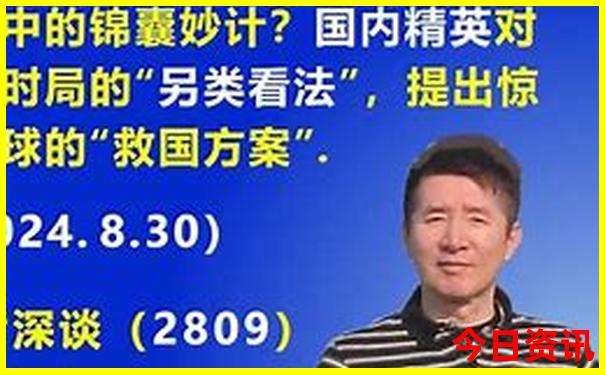 湖北附近的旅游景点