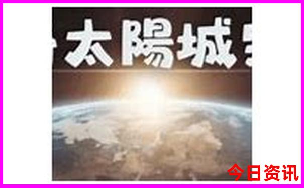 汕头好玩的地方和景点