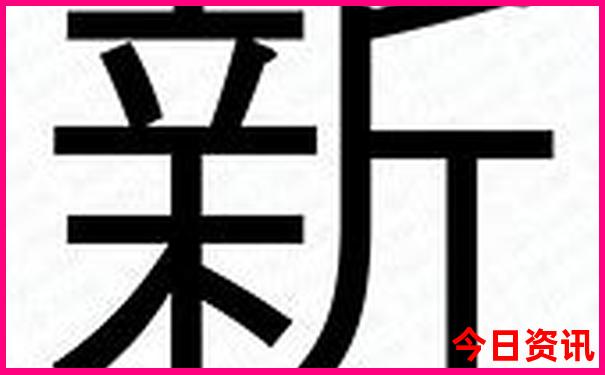 中国十大漂流景点排名